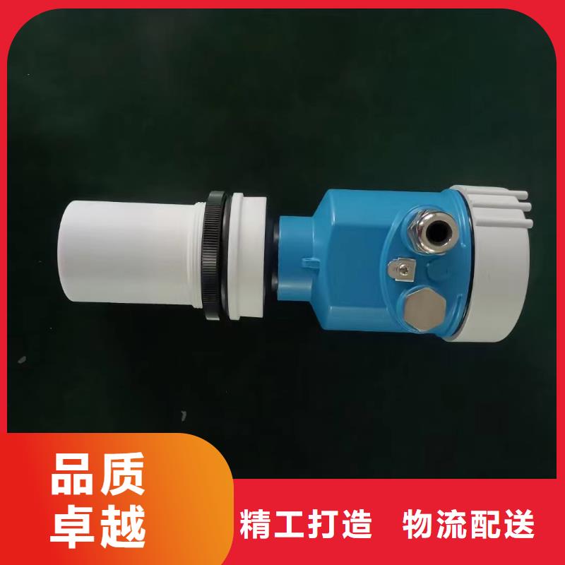 横河压力变送器母线厂家直销规格多样