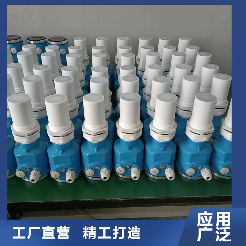 横河压力变送器仪表盘柜放心选购