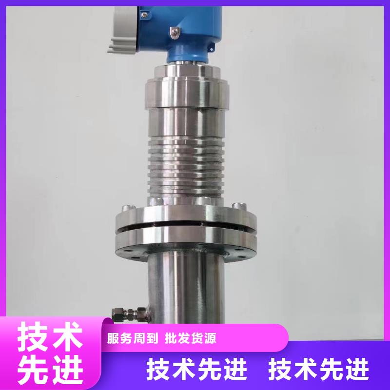 横河压力变送器智能数显表品质优选