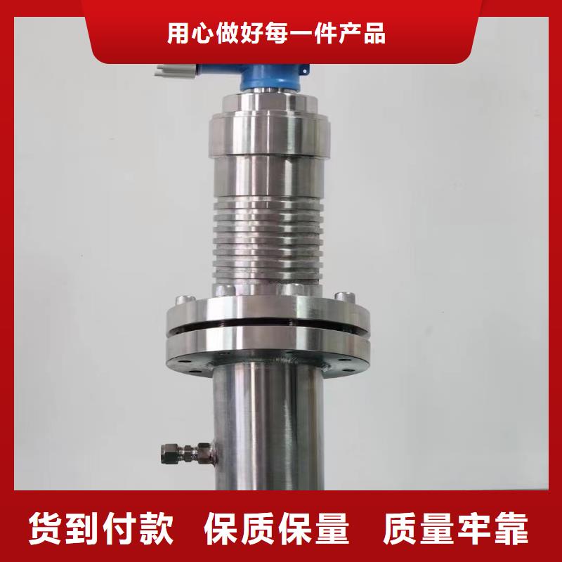 横河压力变送器_数显表智能商家