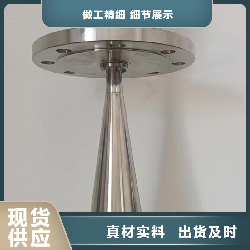 横河压力变送器桥架为您精心挑选
