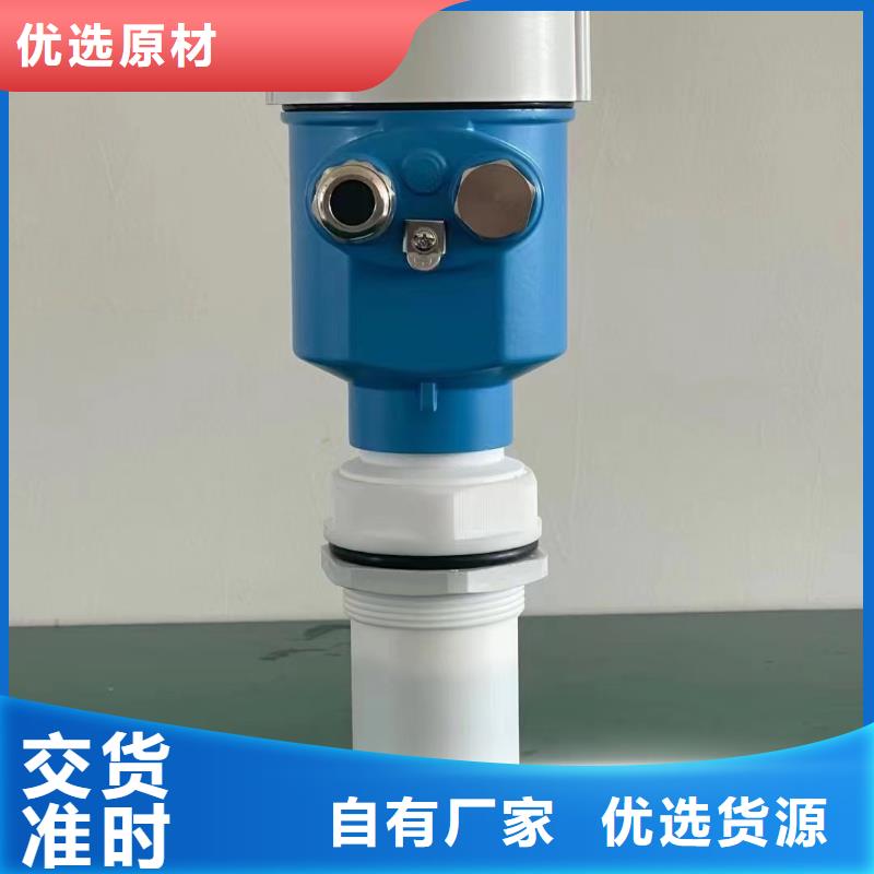 横河压力变送器【矿用电缆】超产品在细节