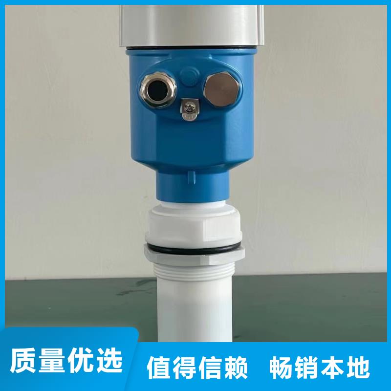 横河压力变送器_数显表智能商家