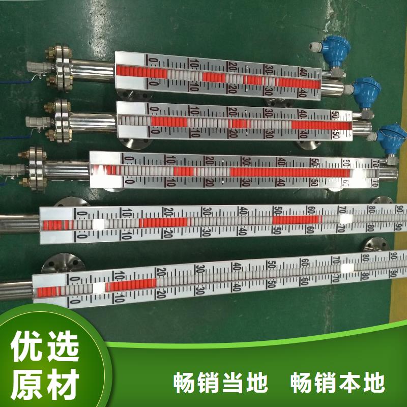 横河压力变送器_数显表智能优势
