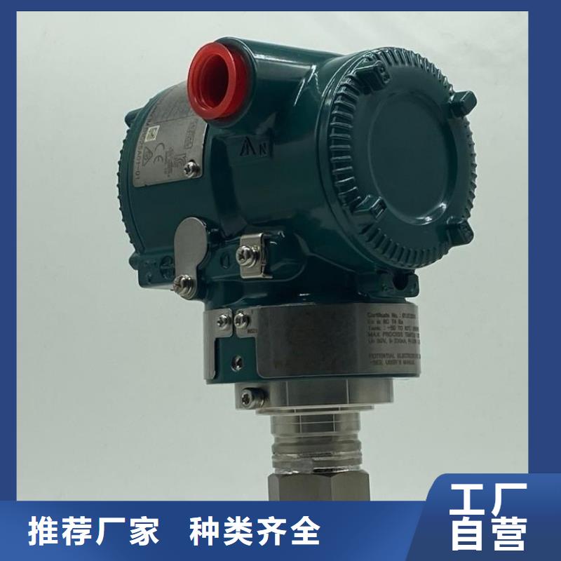 德克斯,气体检测仪源头厂家直销