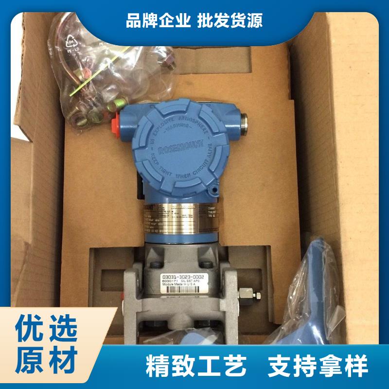 德克斯,电焊机电缆选择我们选择放心