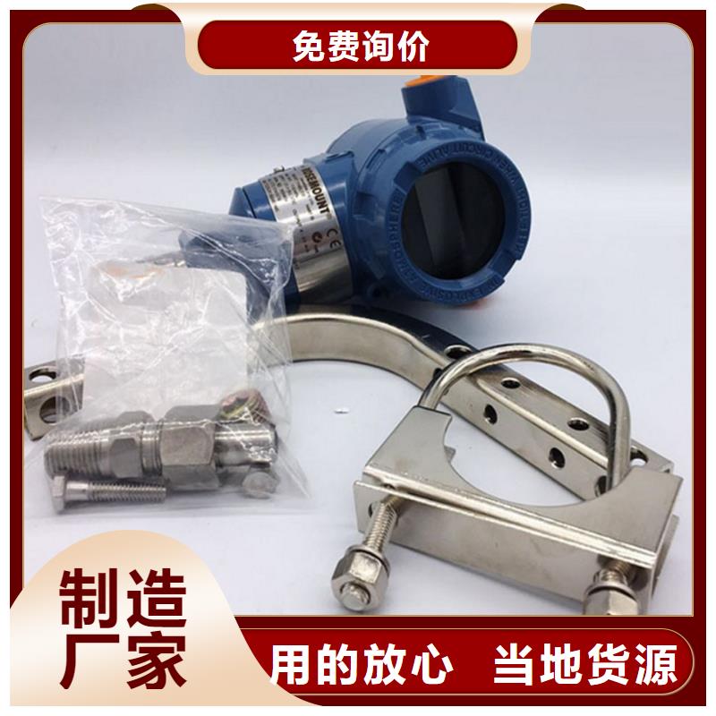 德克斯电梯电缆注重细节