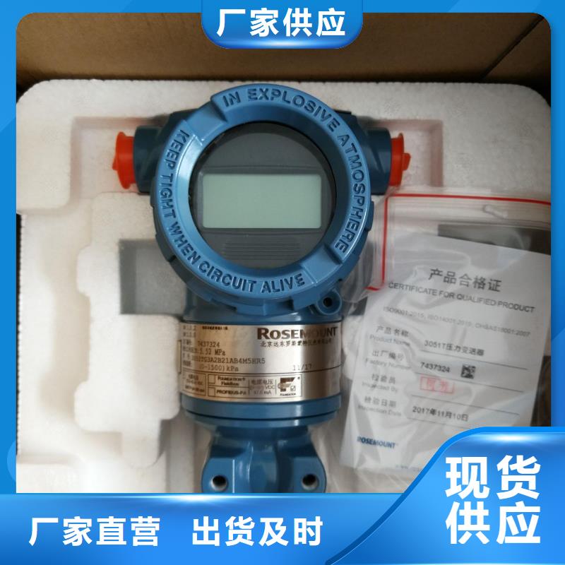 德克斯卷筒电缆把实惠留给您