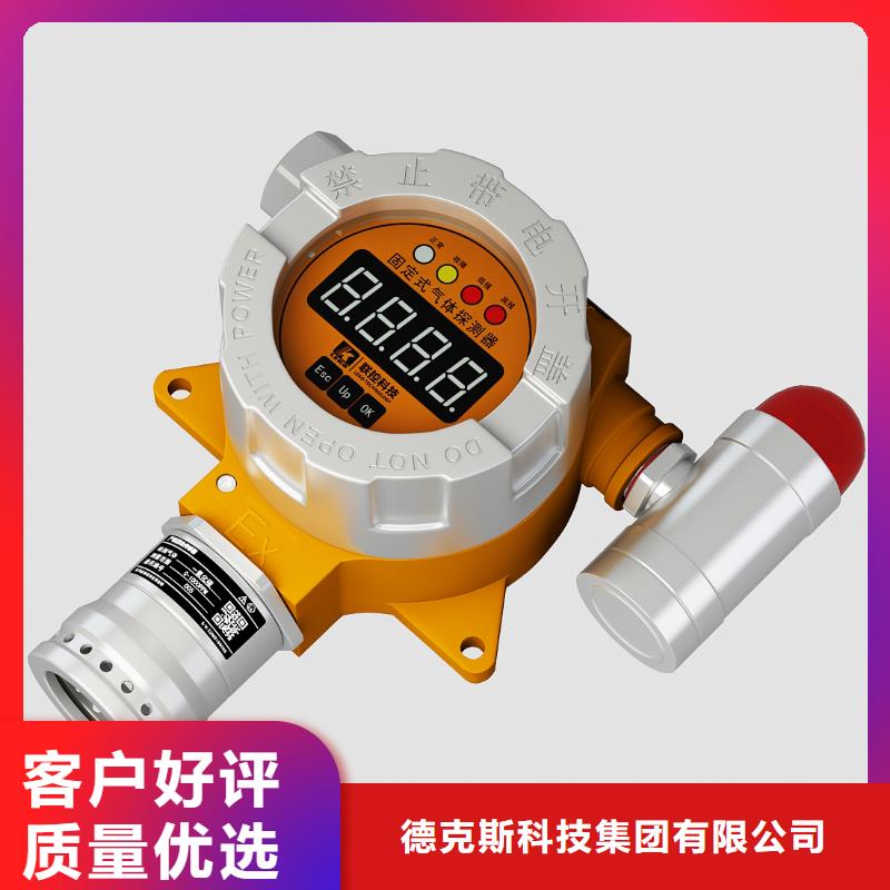德克斯压力仪表精工细致打造