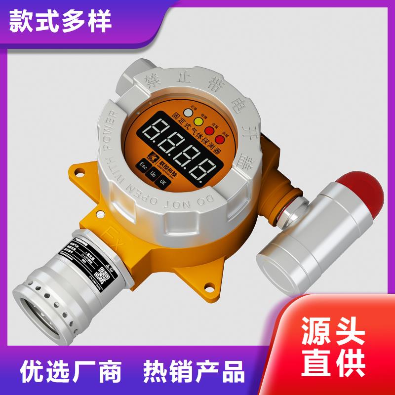 德克斯耐火电缆订购