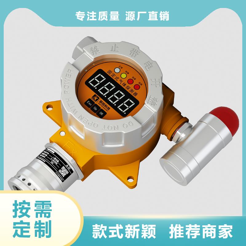 德克斯,液位仪表多种优势放心选择