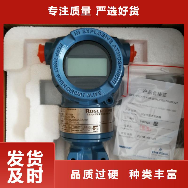 德克斯-卷筒电缆型号齐全