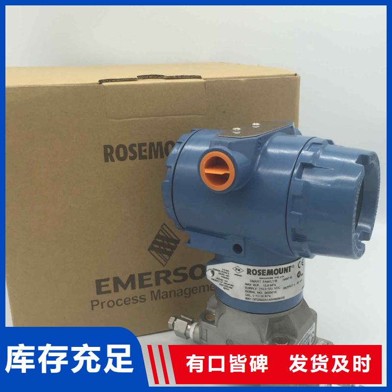 德克斯_【高低压配电柜】打造行业品质