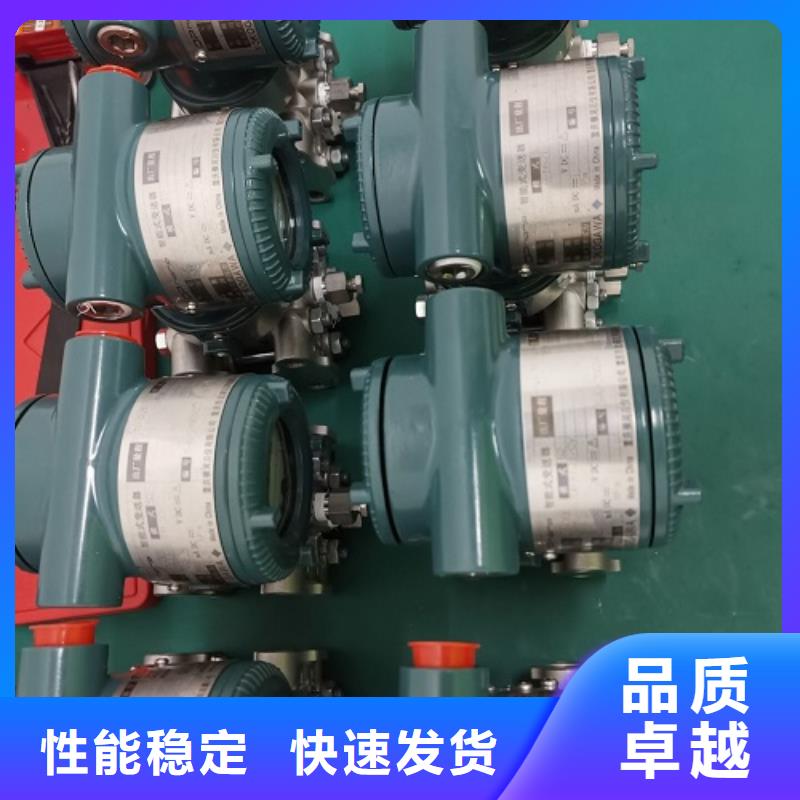 德克斯,液位仪表多种优势放心选择