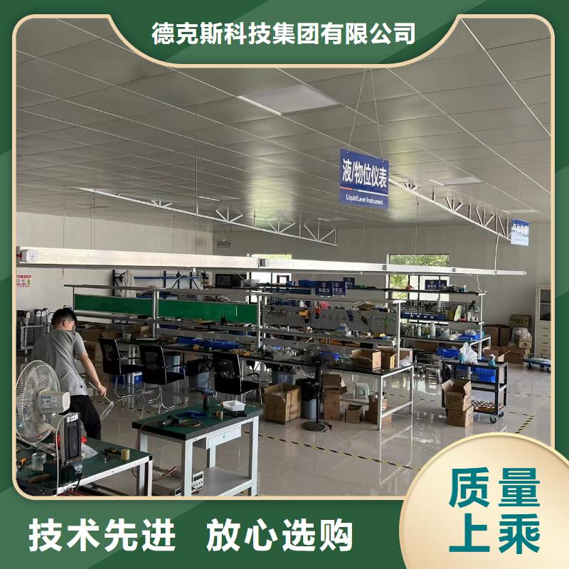 6DR50100NG000AA0