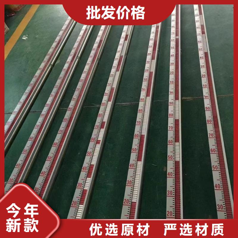 德克斯差压单晶硅变送器大量现货供应