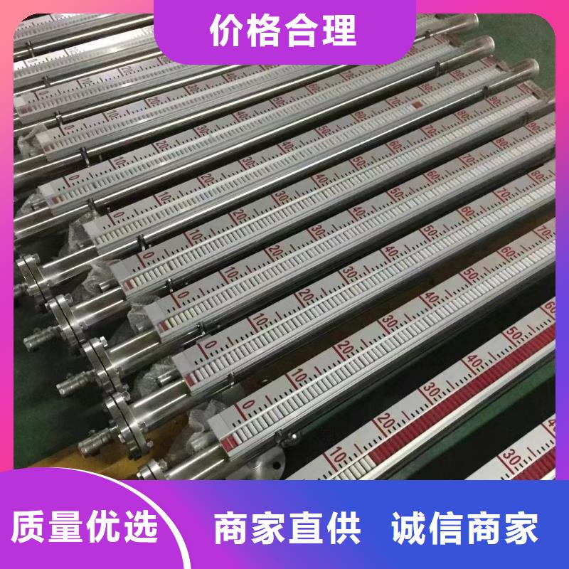 德克斯双法兰液位变送器优势