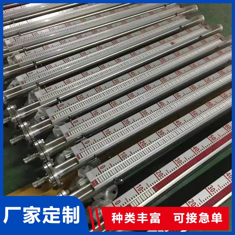 德克斯法兰液位变送器好产品好服务