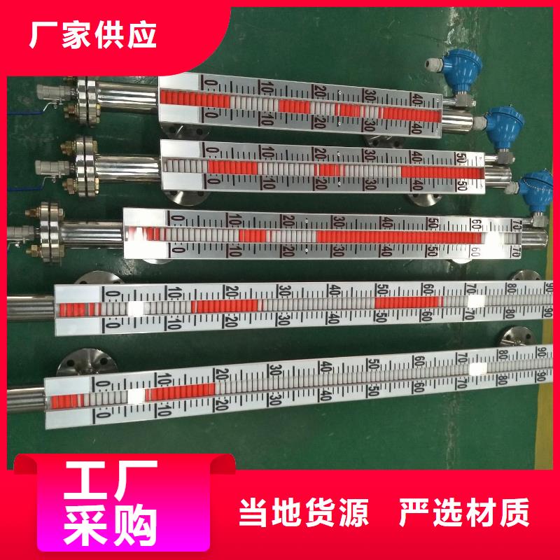 德克斯扁电缆定制零售批发