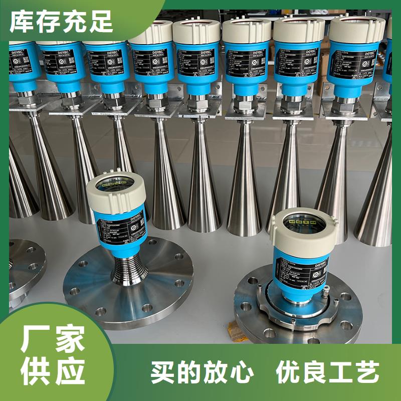 德克斯温度传感器实力才是硬道理