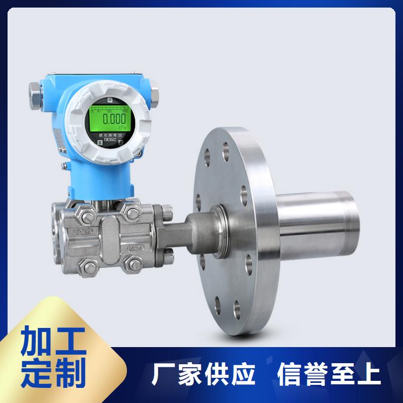 德克斯扁电缆定制零售批发