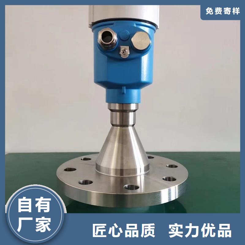 德克斯压力川仪变送器今年新款