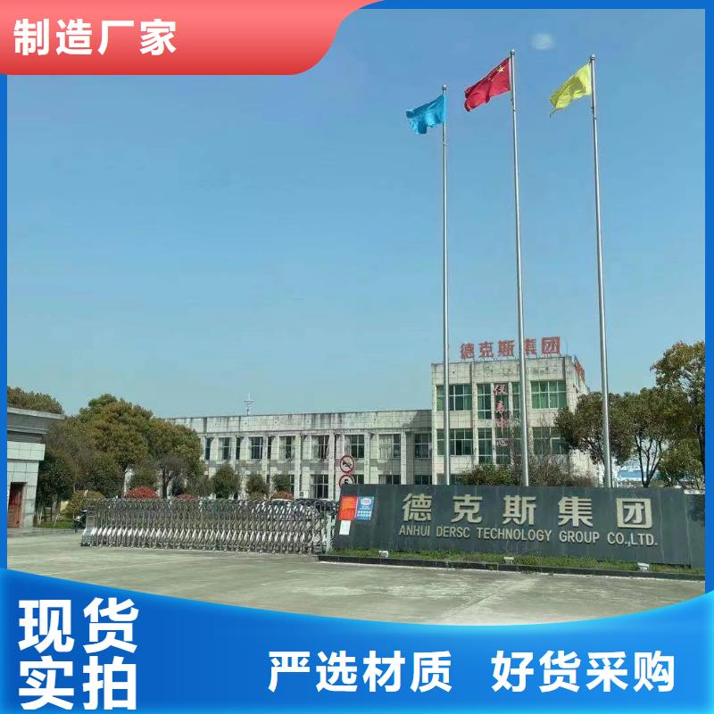 德克斯双法兰液位变送器长期供应