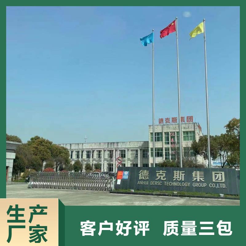 德克斯屏蔽电缆产品优良