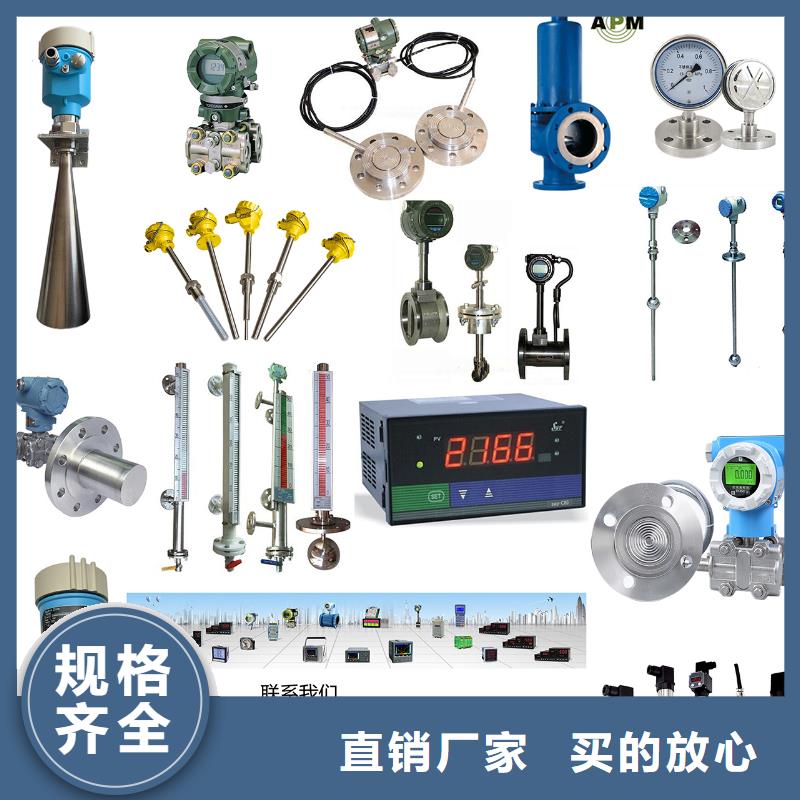 德克斯_仪表盘柜定制零售批发