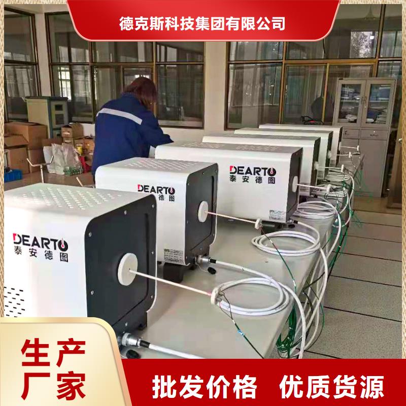 【德克斯】,电梯电缆工厂直销