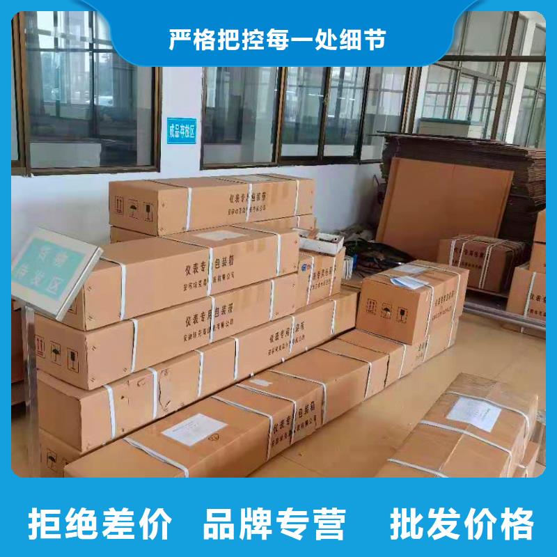德克斯氟塑料电缆厂家品控严格