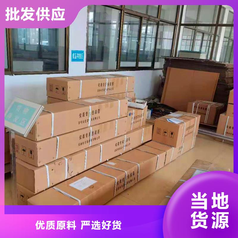 德克斯-耐火电缆通过检测