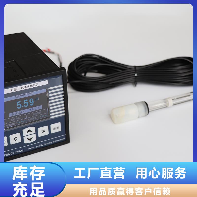 6DR50100NG000AA0