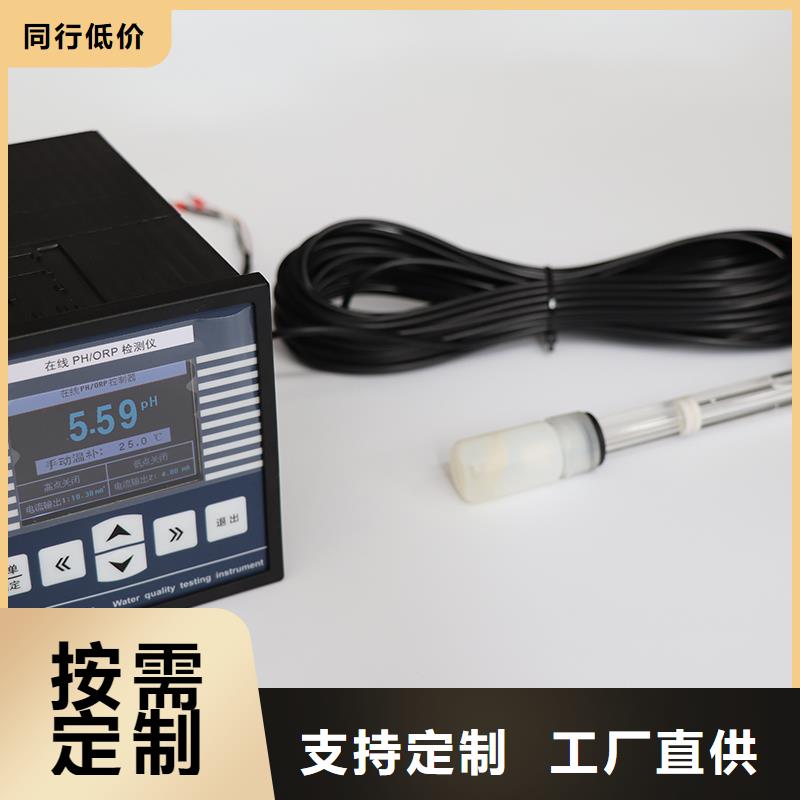 PDS464H-1ES43FC3-A1DNG61
