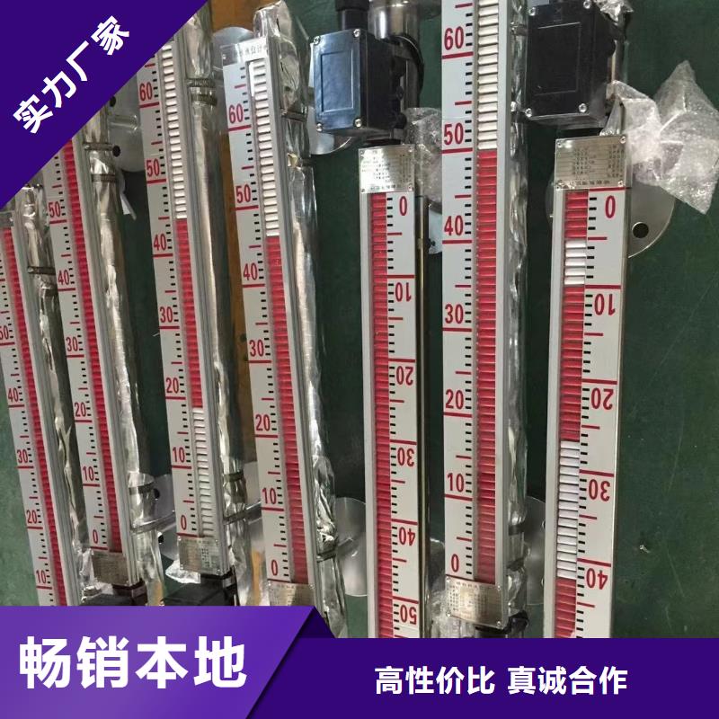 EJA440A-EDS5A-97DNNF1压力变送器