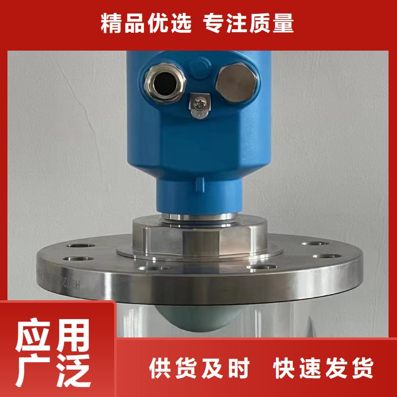 EJA440A-EDS5A-97DNNF1压力变送器