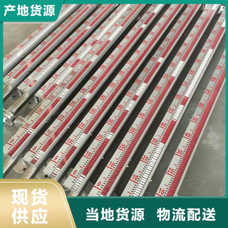 德克斯,双金属温度计品质保障售后无忧