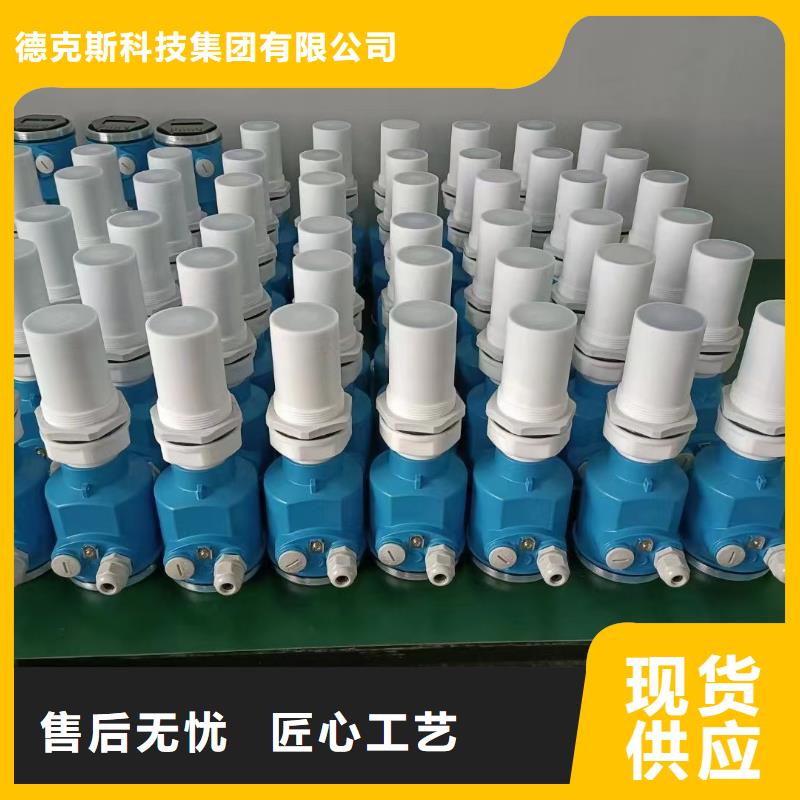 德克斯压力仪表精工细致打造