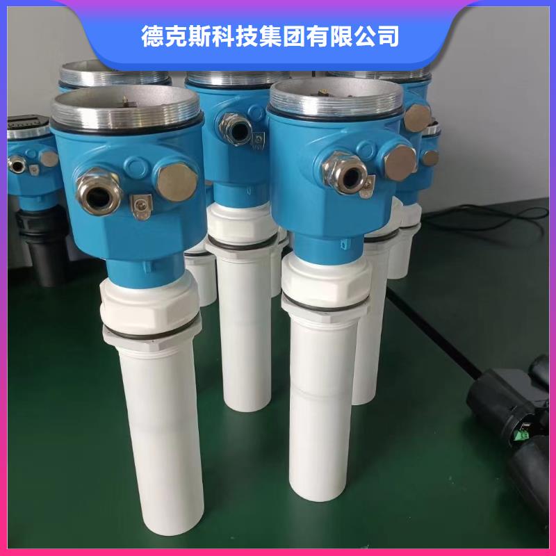 德克斯数显表智能专业生产团队