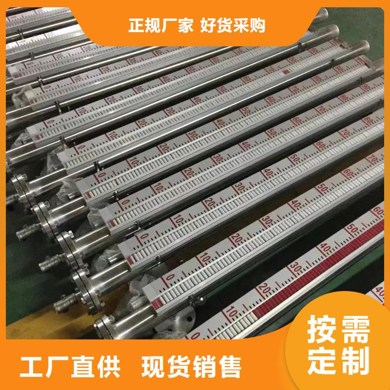 德克斯电梯电缆注重细节