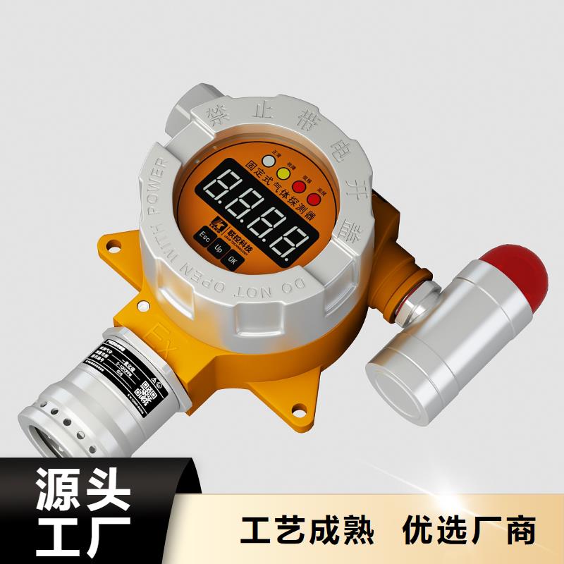 德克斯变频电缆口碑好实力强