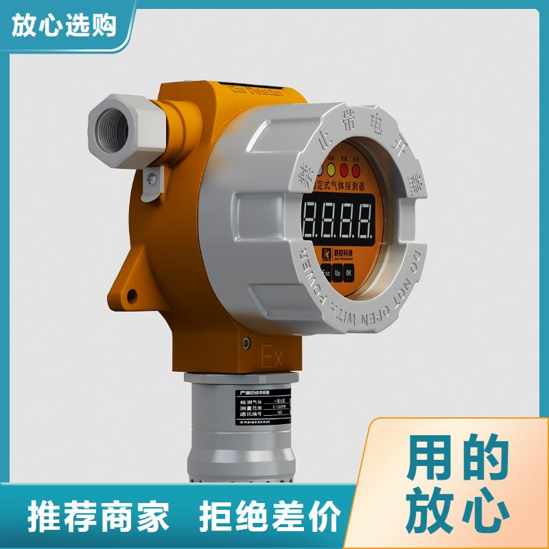 德克斯,法兰液位变送器一对一为您服务