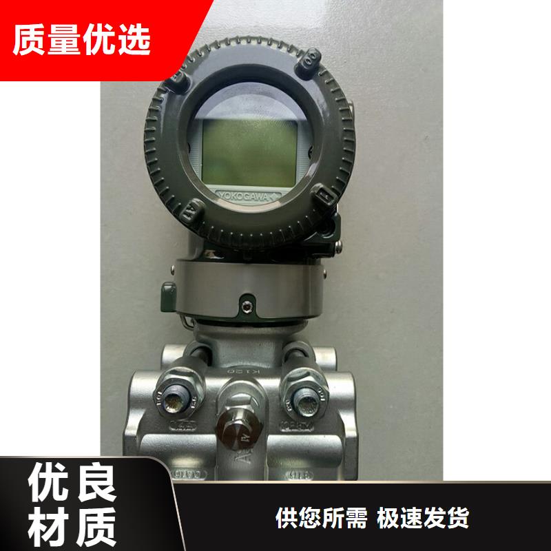 德克斯磁性液位计远传好品质售后无忧