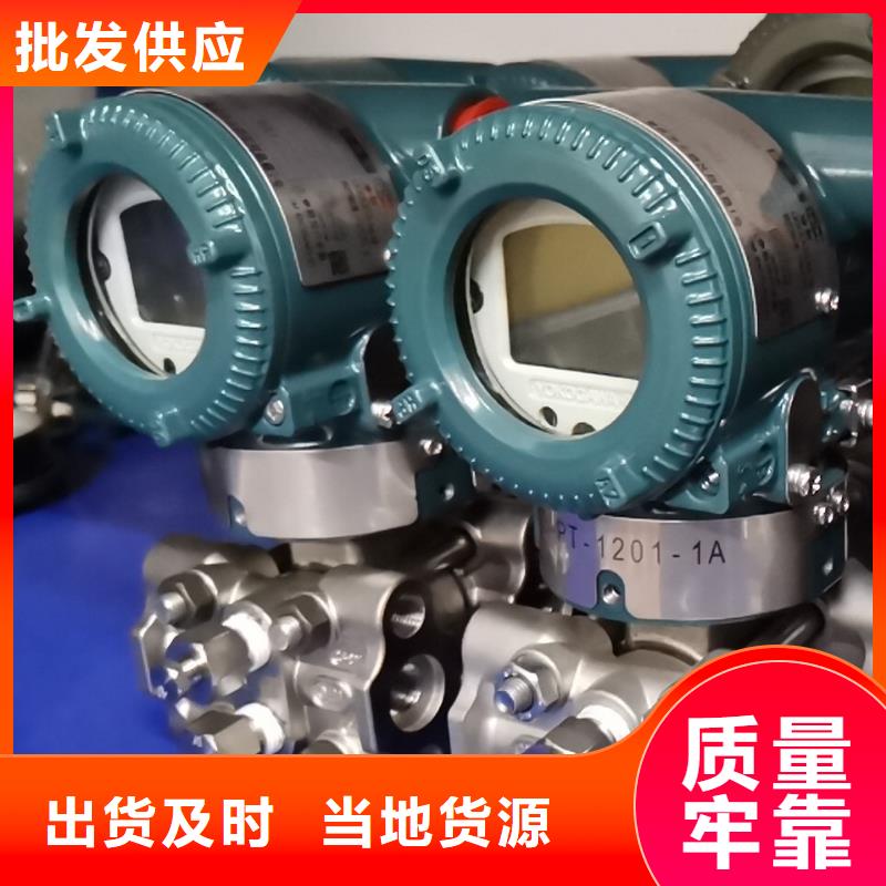 【德克斯光伏电缆货品齐全】