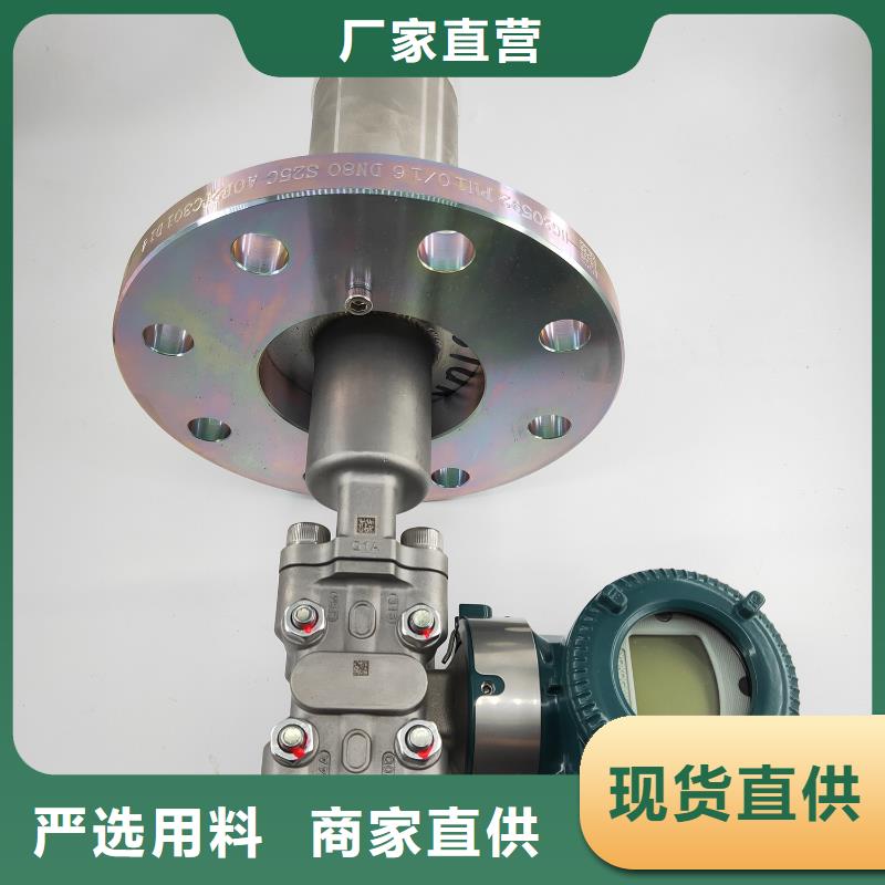 XMT5440