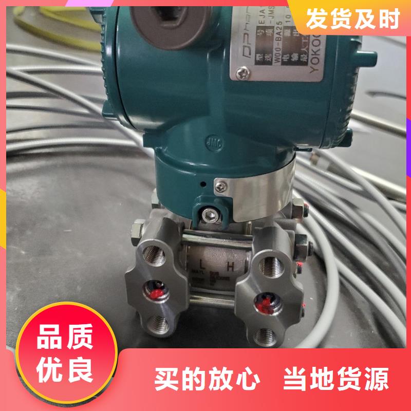 德克斯耐寒电缆多家仓库发货