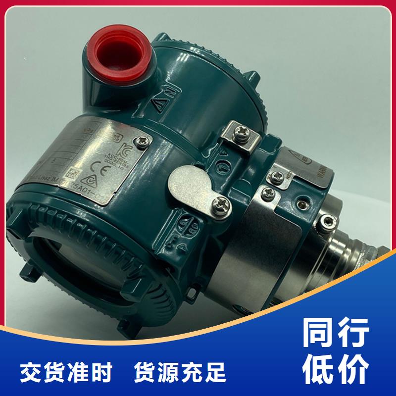 【德克斯耐寒电缆当日价格】