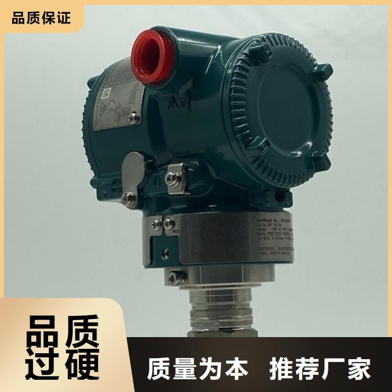 德克斯高低压配电柜买的放心