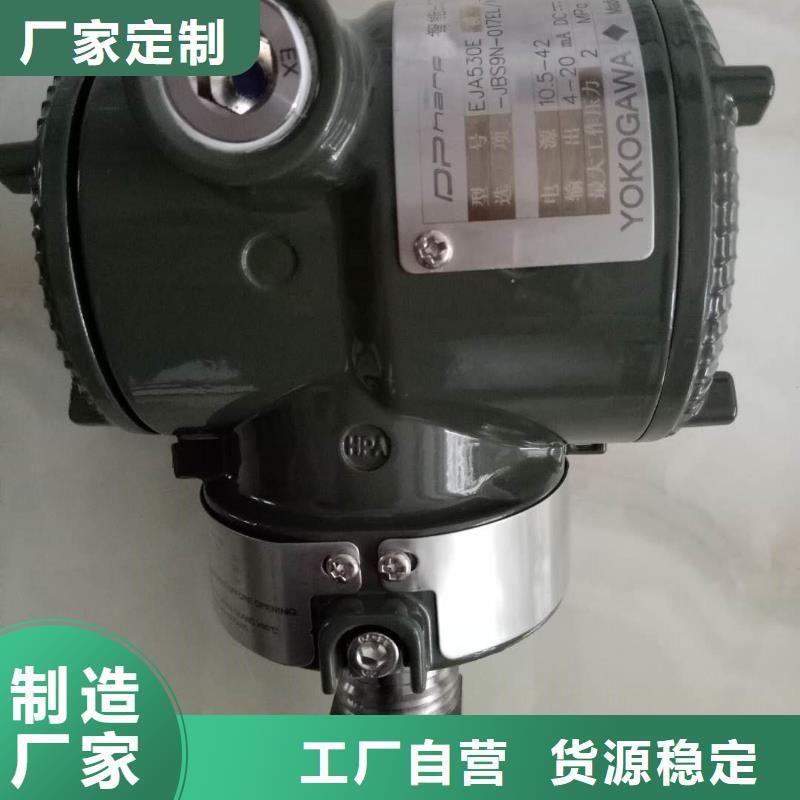 德克斯 母线厂家新品
