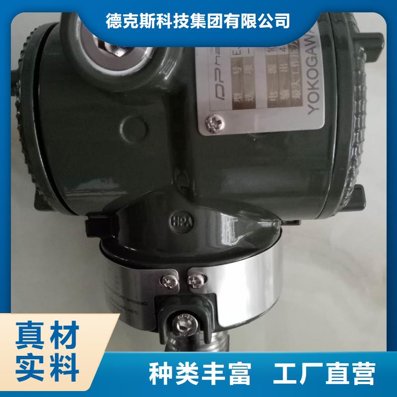 德克斯耐寒电缆N年大品牌